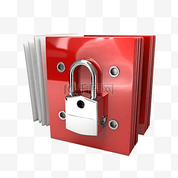 3d 插图安全锁文档