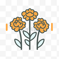 三朵方形橙色花朵，带轮廓 向量