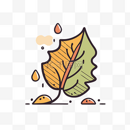 秋天的叶子插画 artline 风格标志 