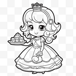 公主服务食物卡通涂鸦卡哇伊动漫