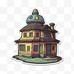 房子图片_有圆顶和黄色的房子的贴纸 向量