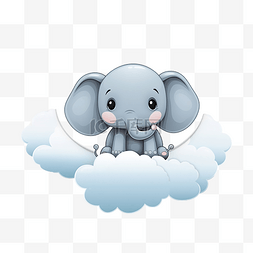 礼物大象图片_大象和云横幅