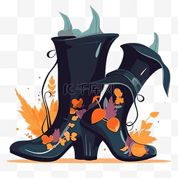 女巫靴子