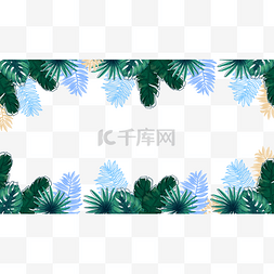 蓝色大自然边框图片_热带树叶蓝色植物边框