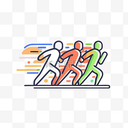 彩色跑步图片_在抽象插图中，四个人正在跑很长
