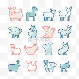 动物设计用高清素材图片_不同风格的农场动物图标 向量