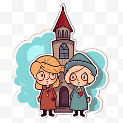 两个女孩站在时钟教堂旁边矢量贴