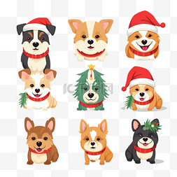 贵宾狗卡通图片_以平面矢量风格收集圣诞节和假期