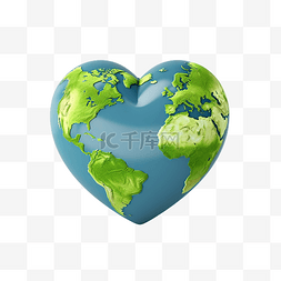 爱地球 3d 插图