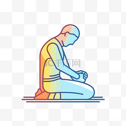 祈祷icon图片_男人在地板上祈祷，线条颜色扁平