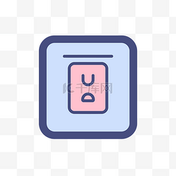 蓝色信封图片_带有粉色和蓝色信封的手机图标 