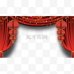 红色绸缎背景图图片_中国风灯笼舞台新年帷幕