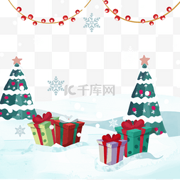 圣诞装饰雪花图片_圣诞树礼物水彩剪贴画