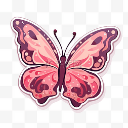 白色背景剪贴画上的粉红色蝴蝶贴