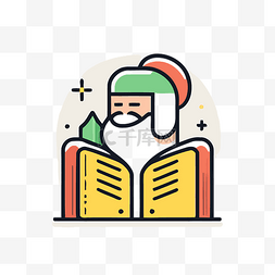 圣诞老人在平面设计图标中阅读书