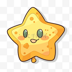 yoshi and star is a cute funny yellow star 