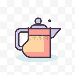 简单茶壶图片_与壶一致的茶壶图标 向量