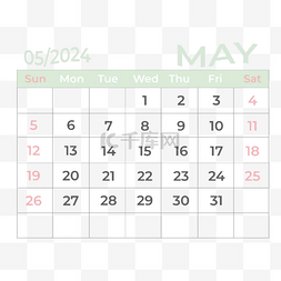 5月日历图片_2024年5月日历绿色 向量