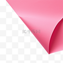 粉色纸角