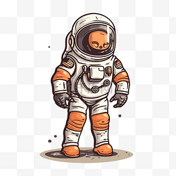 卡通小宇航员图片_宇航员剪贴画 穿着橙色西装卡通