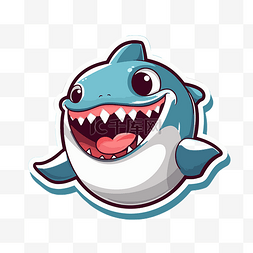 妈妈剪贴画图片_贴纸设计佐伊鲨鱼与大牙齿剪贴画