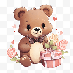 可爱的熊带着礼物和鲜花