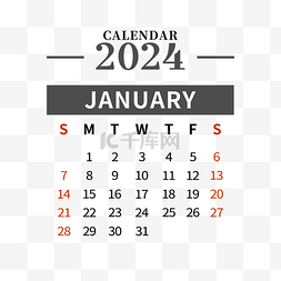 2024年1月份日历简洁黑色