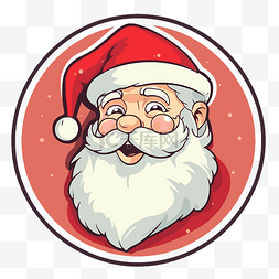 红色圆圈设计素材图片_红色圆圈剪贴画中圣诞老人脸部的