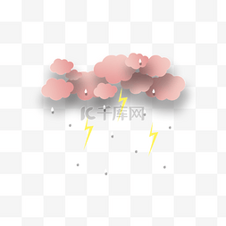 云雨闪电天气剪纸艺术粉色预测