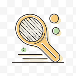 白色球网图片_网球网和球拍图标平面设计 向量