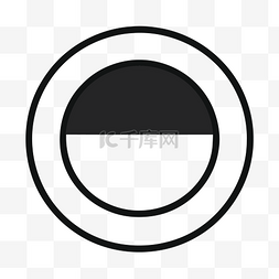 白色背景上的黑色和白色圆圈标志