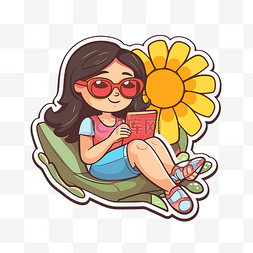 阳光下的女孩图片_戴着墨镜在阳光下看书的女孩贴纸