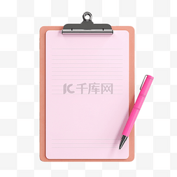 项目计划图片_粉红色剪贴板清单纸与检查铅笔隔