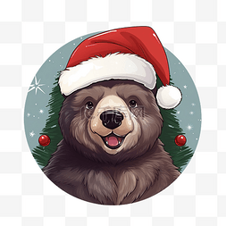 有趣的熊在圣诞老人帽子收藏圣诞