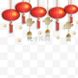 新春金色灯笼装饰图片_中国风格红色剪纸灯笼新春快乐春