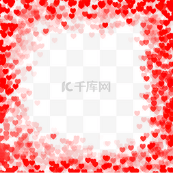 红色透明边框图片_情人节爱心爱情桃心心形情人节节