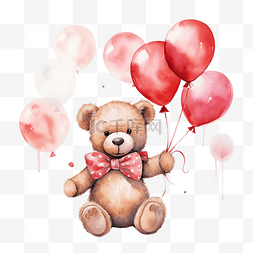 情人节熊气球图片_水彩情人节拿着气球的泰迪熊