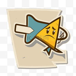 一个箭头图片_贴纸显示一个泪眼汪汪的三角形剪