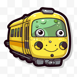 该图像显示了一辆可爱的黄色火车