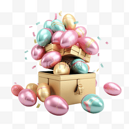 复活节彩蛋礼品盒悬浮 3d 插图