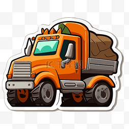 促销活动中使用了橙色自卸卡车贴