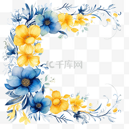 水彩花卉蓝色和黄色框架剪纸