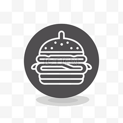 灰色背景上的圆圈中的汉堡图标股