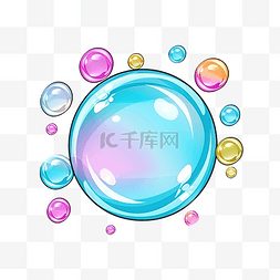 水晶球按钮图片_肥皂泡卡通