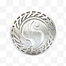 格鲁吉亚拉里 货币符号
