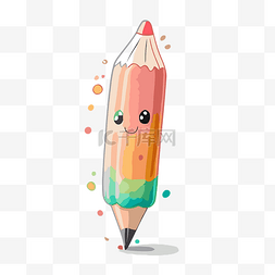 铅笔是一个可爱的彩色铅笔剪贴画