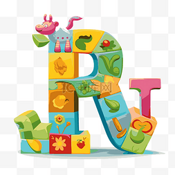 卡通字母画图片_字母块剪贴画字母表与 r 与玩具动