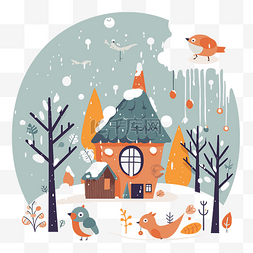 卡通冬天的房子图片_下雪天剪贴画冬天的房子里有可爱