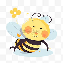 蜜蜂剪贴画图片_可爱的蜜蜂剪贴画快乐可爱可爱可