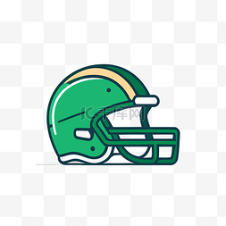 绿色橄榄球头盔平面设计 向量